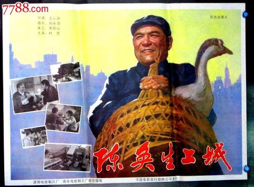 怎么买假的哈沃德大学文凭毕业证